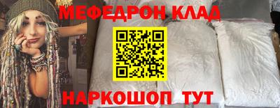 a pvp Кингисепп