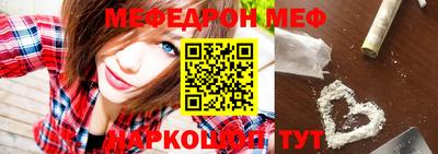 a pvp Кингисепп