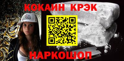 круглые Набережные Челны