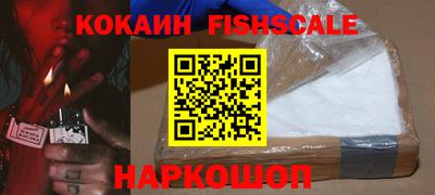 мескалин Кинель