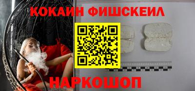 дистиллят марихуана Кимры