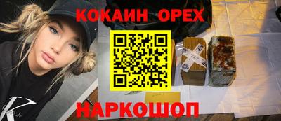 a pvp Кингисепп