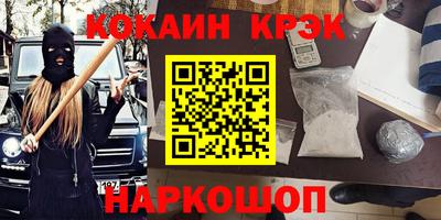 дистиллят марихуана Кимры