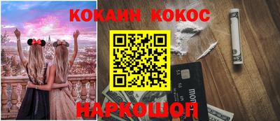 a pvp Кингисепп