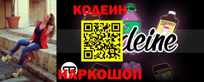 круглые Набережные Челны