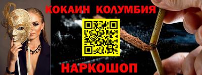 дистиллят марихуана Кимры