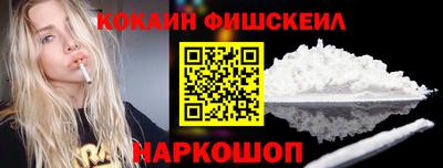 ГАЛЛЮЦИНОГЕННЫЕ ГРИБЫ Назарово