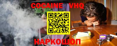 дистиллят марихуана Кимры
