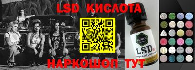 a pvp Кингисепп