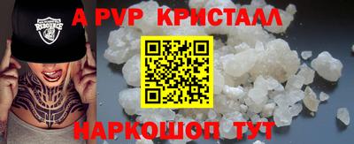 дистиллят марихуана Кимры
