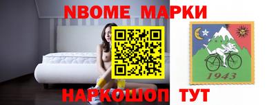 дистиллят марихуана Кимры