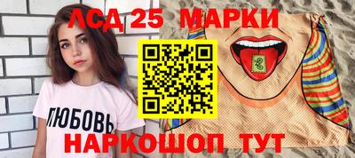 дистиллят марихуана Кимры