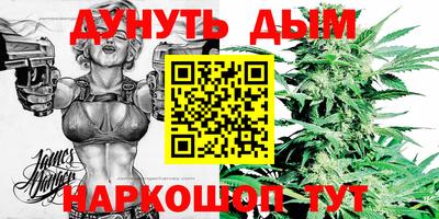 мескалин Кинель
