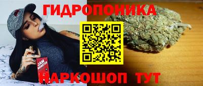 мескалин Кинель