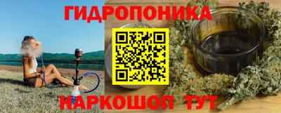 мескалин Кинель