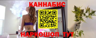 мескалин Кинель