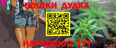 круглые Набережные Челны