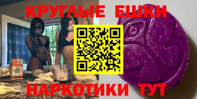 a pvp Кингисепп