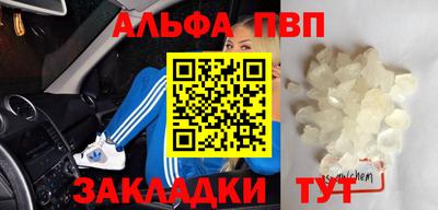 дистиллят марихуана Кимры