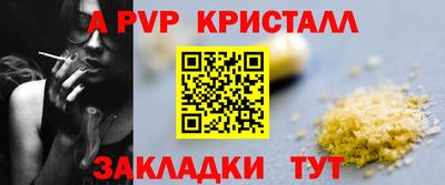 дистиллят марихуана Кимры