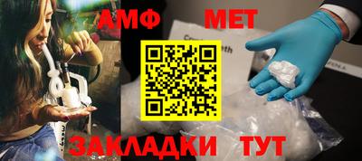 мескалин Кинель