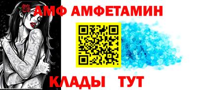 a pvp Кингисепп