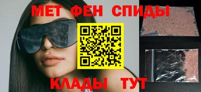 мескалин Кинель