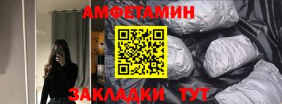 дистиллят марихуана Кимры