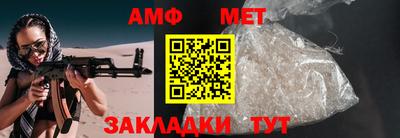 мескалин Кинель