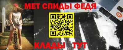 a pvp Кингисепп
