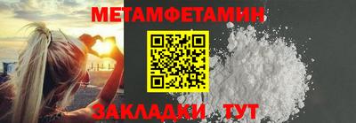мескалин Кинель