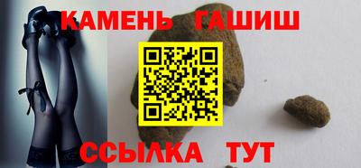 a pvp Кингисепп