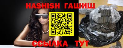 a pvp Кингисепп