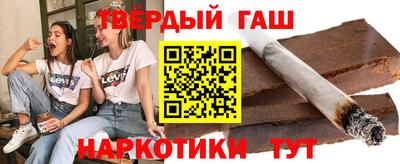 ГАЛЛЮЦИНОГЕННЫЕ ГРИБЫ Назарово