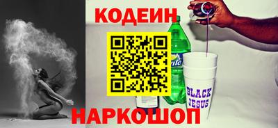 круглые Набережные Челны
