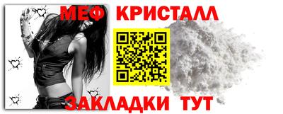a pvp Кингисепп