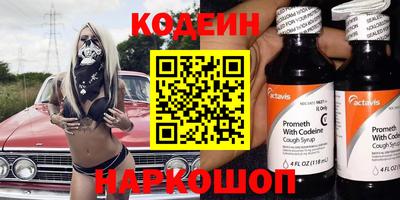 дистиллят марихуана Кимры