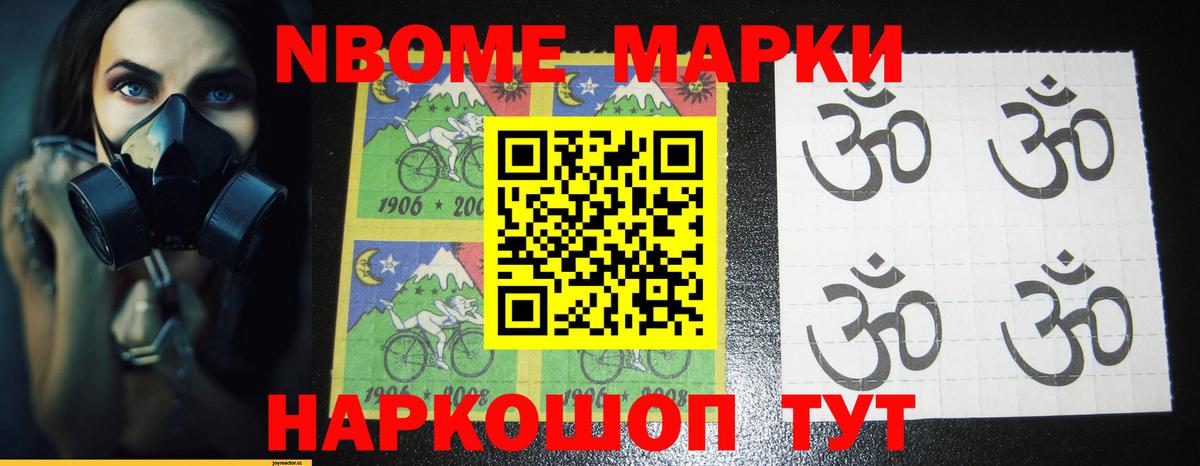 ЛСД экстази кислота  LSD-25 экстази ecstasy  Гусев  Вход с VPN 